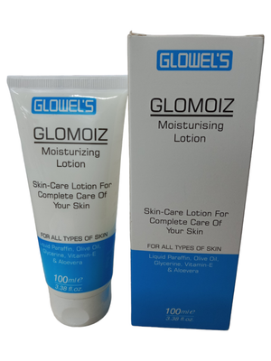 Glomoiz Moisturising Lotion